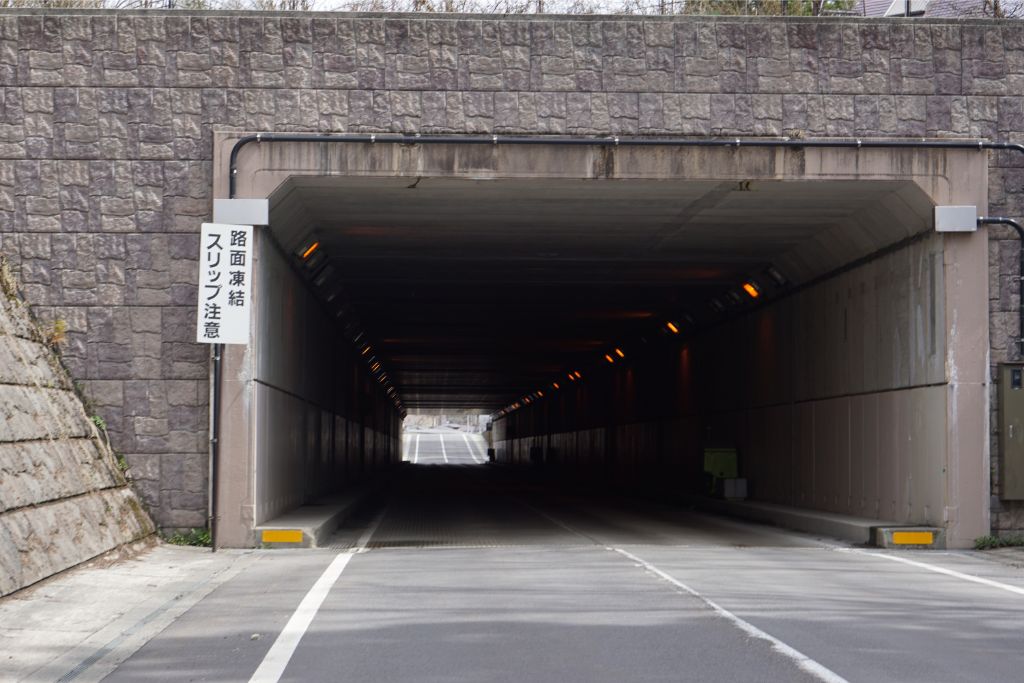 06_Tunnel