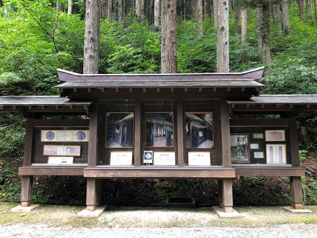 11_Shinmeisha shrine5