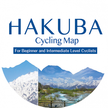 HAKUBA_button